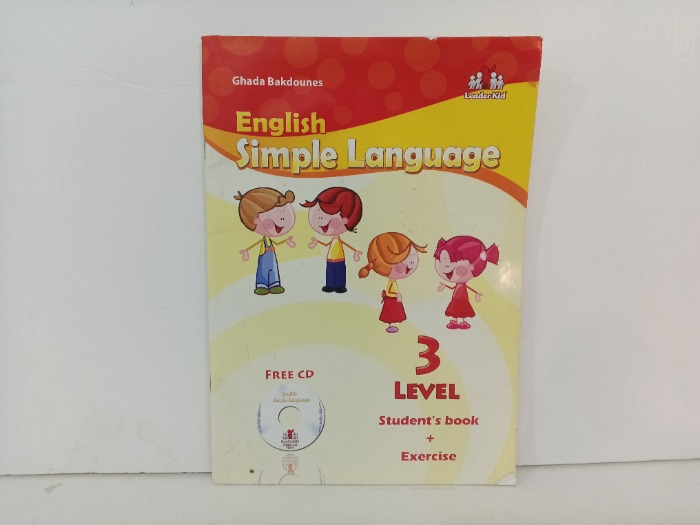 English Simple Language 3