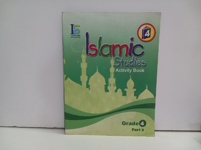 lsIamic studies Grade 4