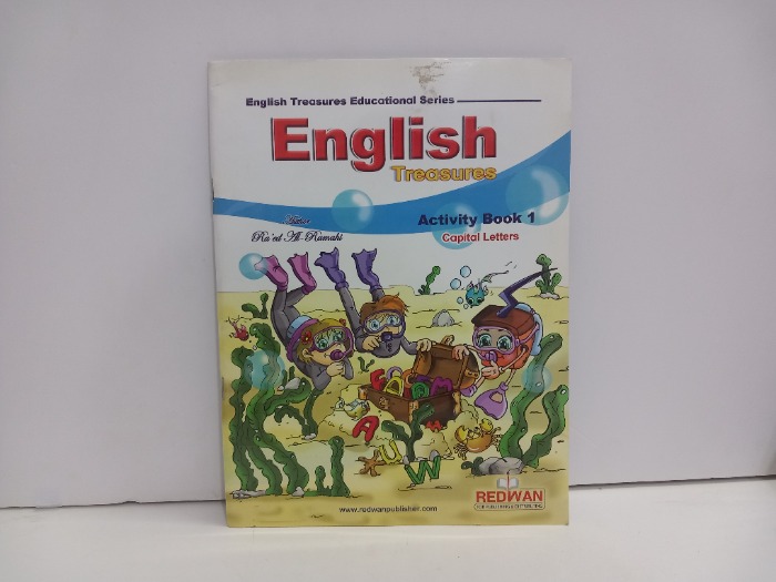 English Treasures Activity Book 1