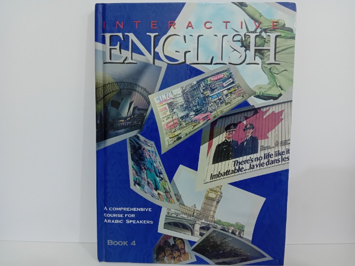 NTERACTIV ENGLISRE