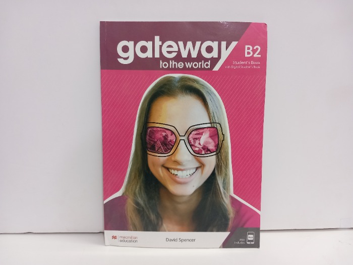 gateway to the world