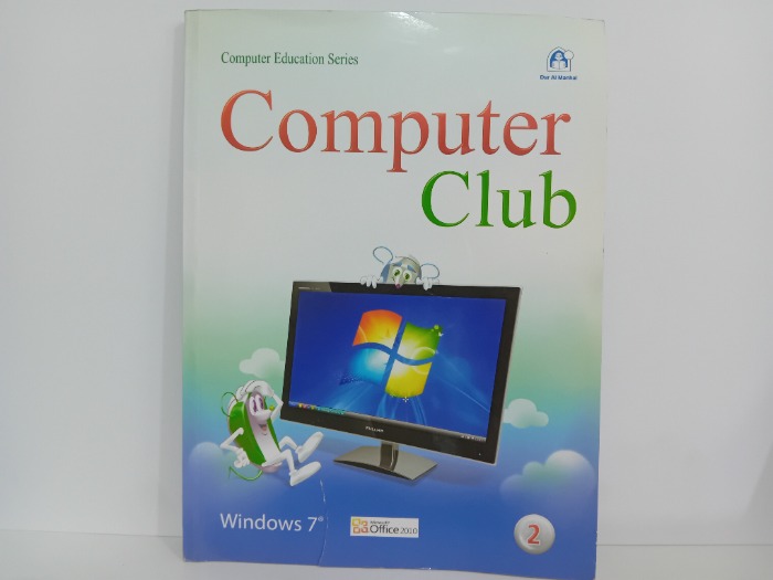 Computer Club 2