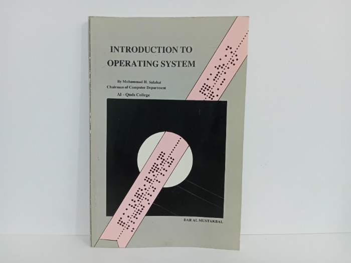 INTRODUCTION ΤΟ OPERATING SYSTEM