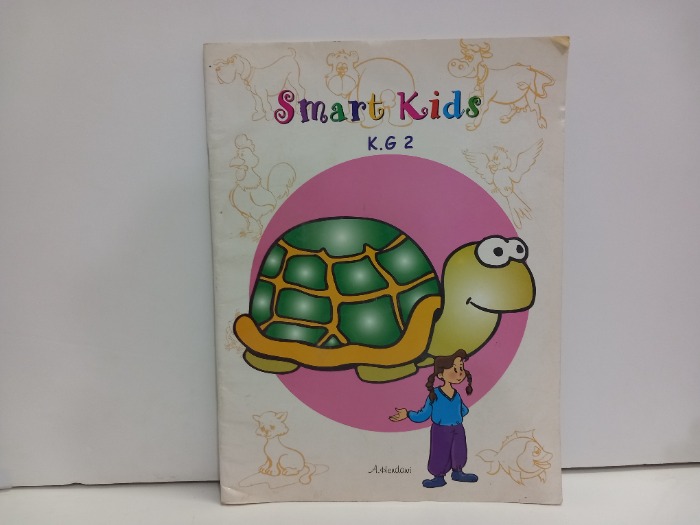 Smart kids
