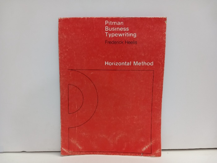 Horizontal Method