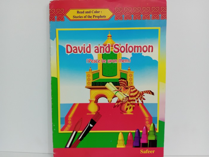 David and Solomon