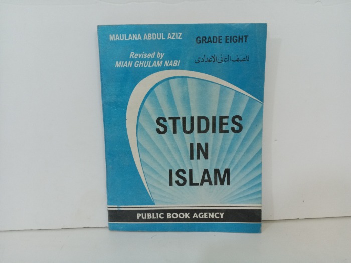 Studies in Islam
