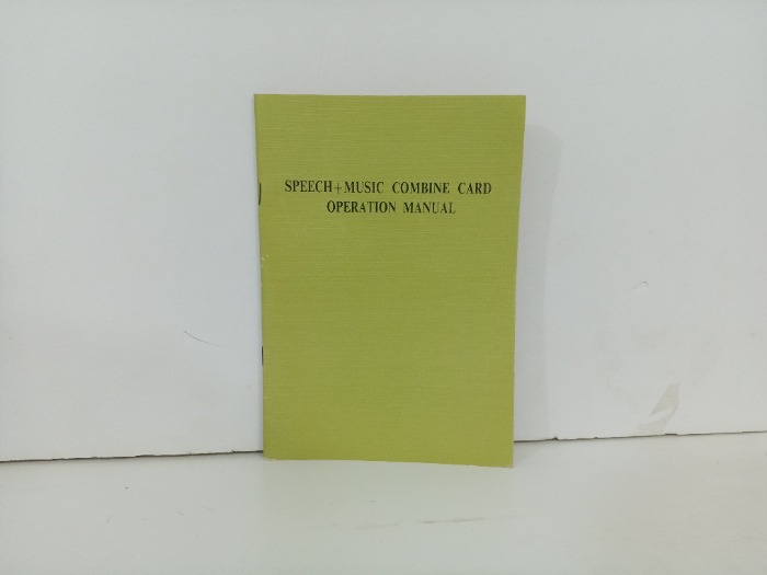 SPEECH+MUSIC COMBINE CARD  OPERATION MANUAL