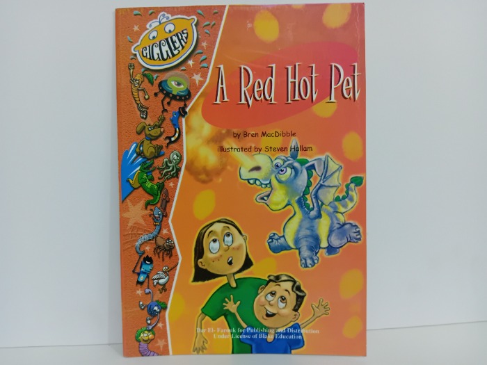 A Red Hot Pet