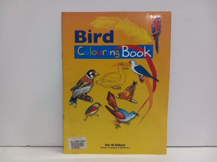 Bird colour ing Book