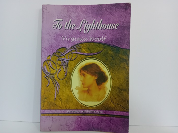 To the Lighthouse