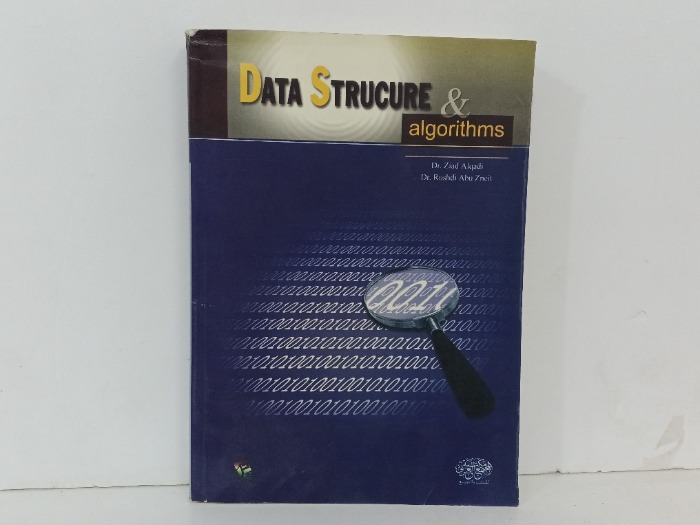 DATA STRUCTURE