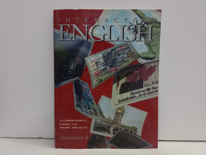 INTERACTIVE  ENGLISH