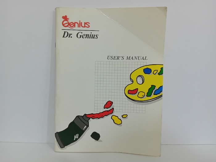 Dr Genius