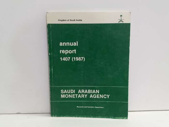 SAUDI ARABIAN MONETARY AGENCY