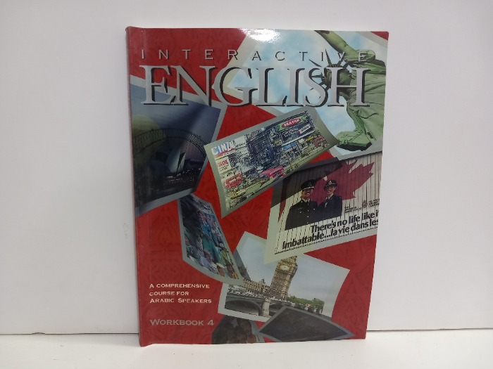 INTERACTIVE ENGLISH 