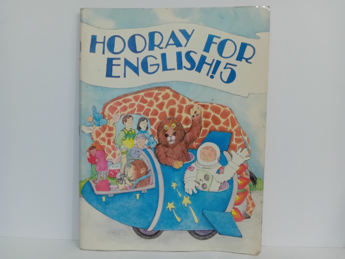 HOORAY FOR ENGLISH 5