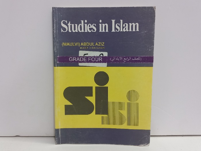 Studies in Islam
