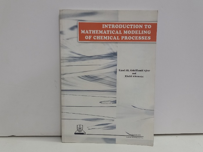 INTRODUCTION TO MATHEMATICAL