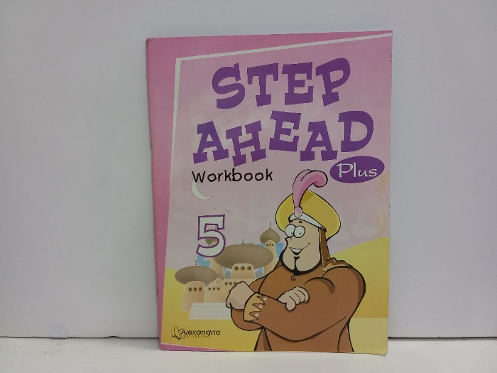 STEP AHEAD book 5