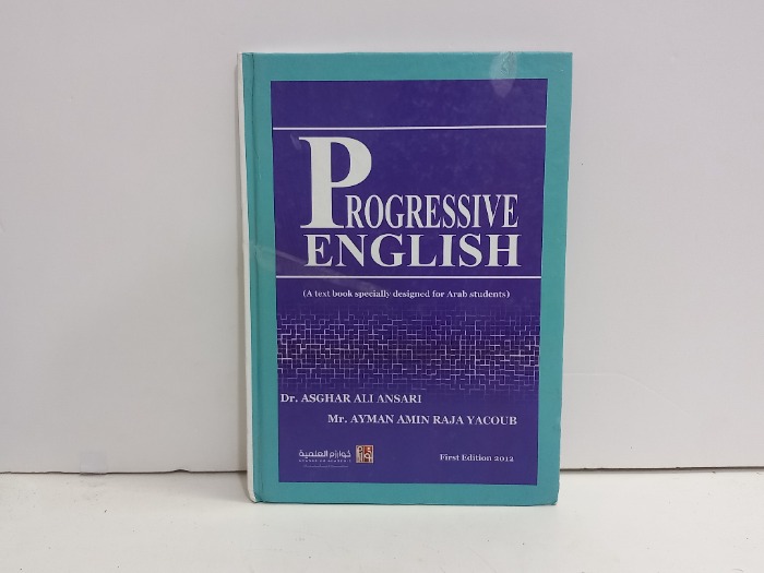 P ROGRESSIVE ENGLISH