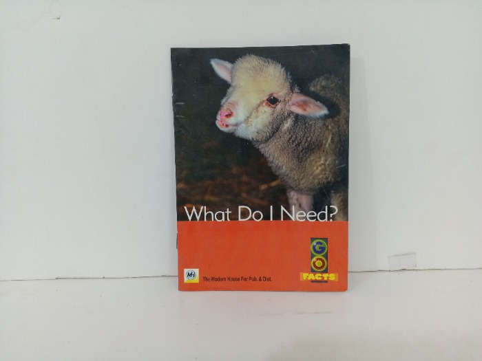 What Do I Need
