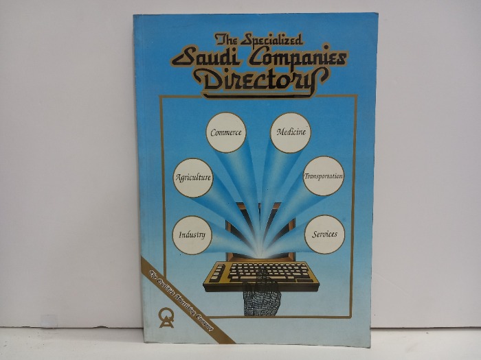 ThE specialized saudi CompaniEs