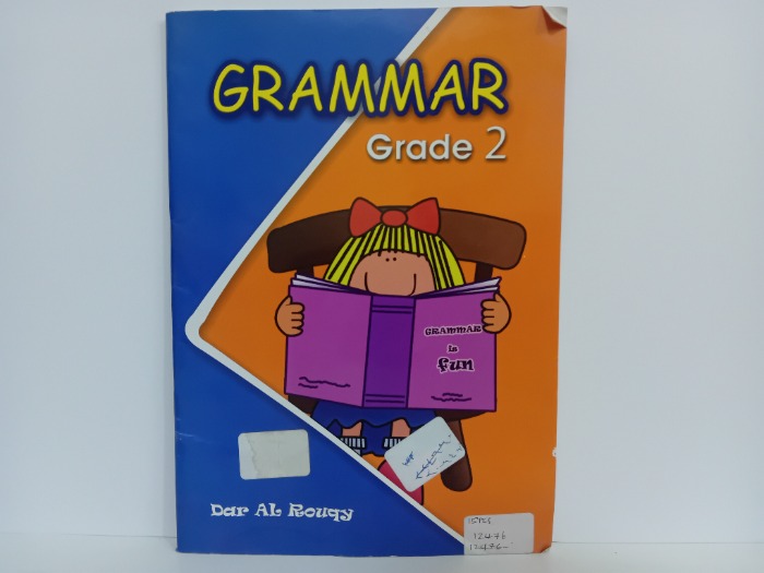 GRAMMAR 2
