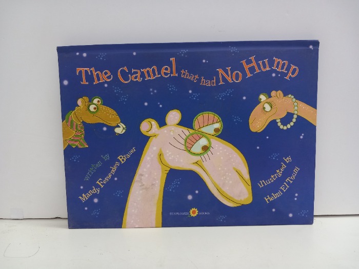 The Camel that had No Hump