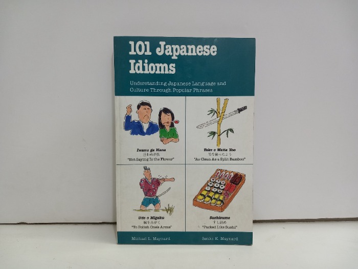 101Japanese Idioms