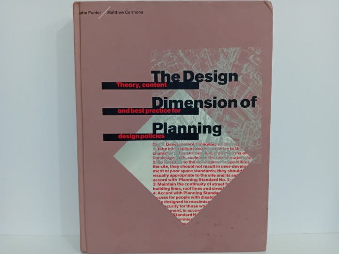 The Design Dimension of Planning
