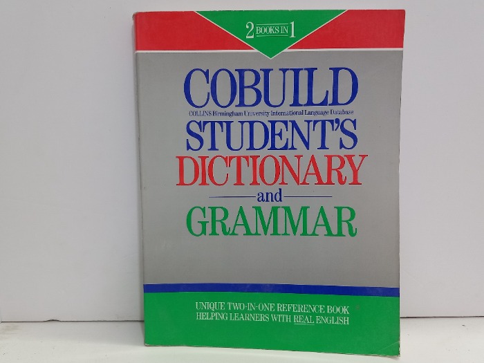 STUDENTS DICTIONARY