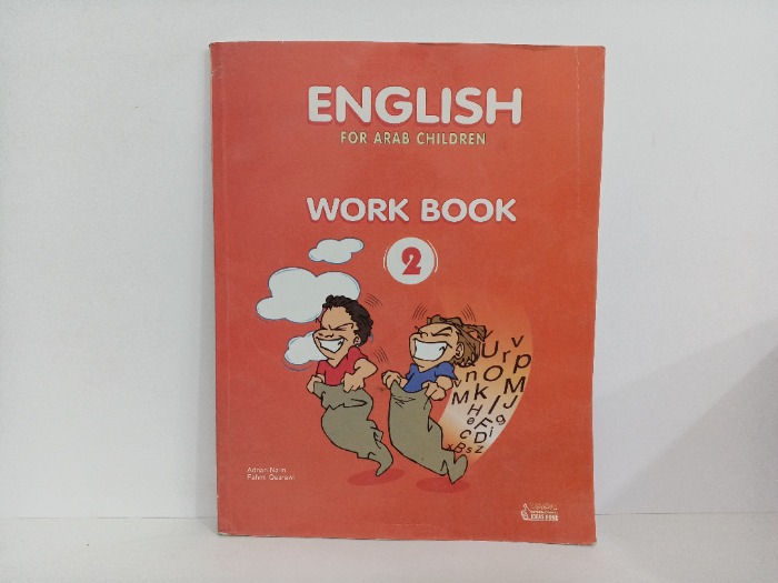 English for Arab Children  Work Book  2