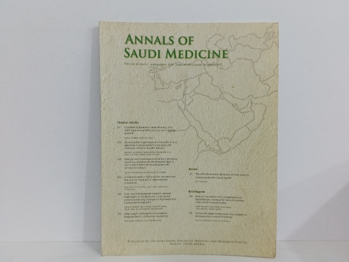 ANNALS OF SAUDI MEDICINE