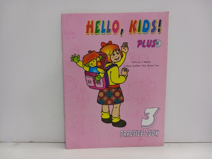 HELLO KIDS PLUS BOOK 3