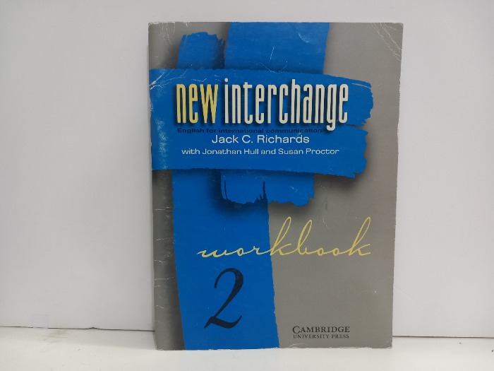 new interchange 2