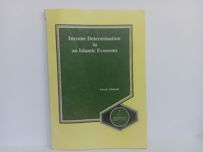 Income Determination in an Islamic Economy