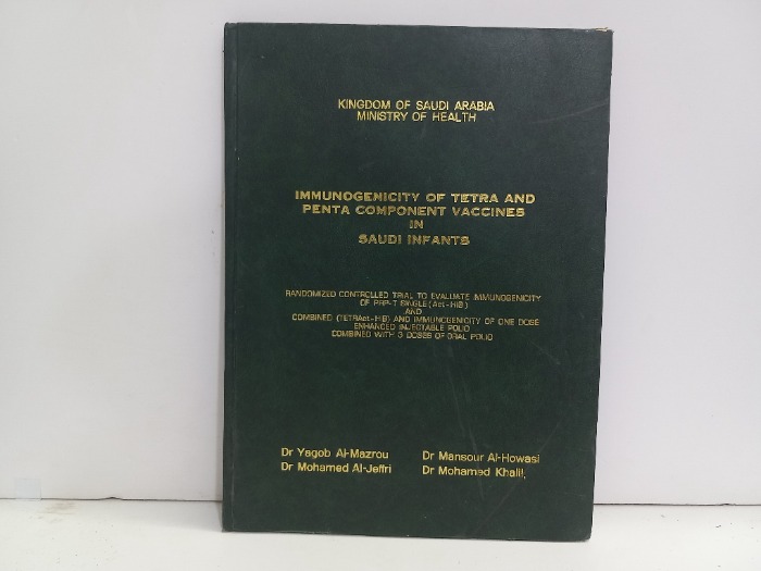 IMMUNOGENICITY OF TETRA AND PENTA