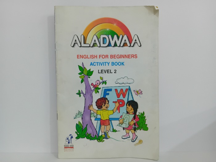 ALADWAA