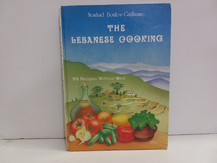 THE LEBNANESE COOKING
