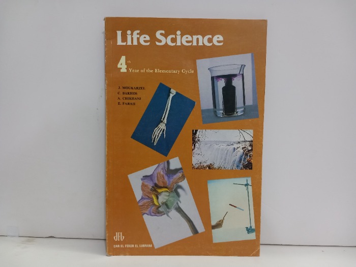 Life science 4