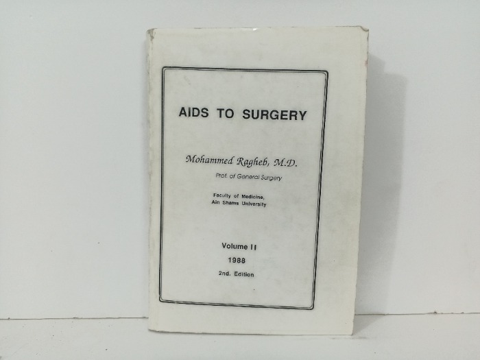 AIDS TO SURGERY