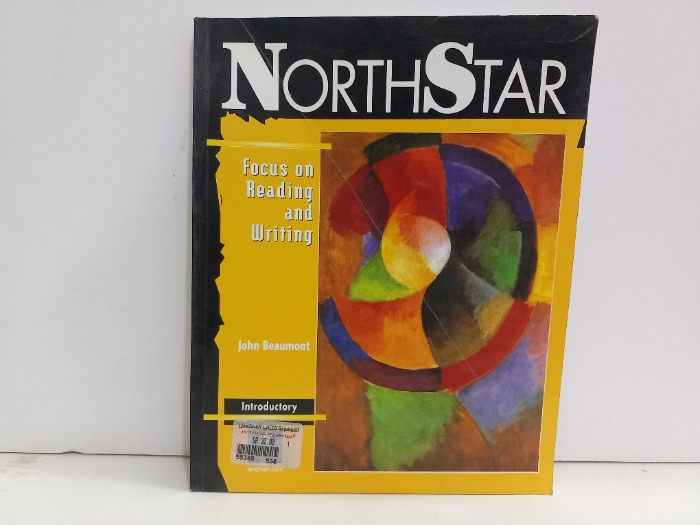 NORTH STAR