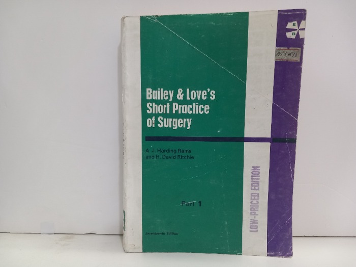 Bailey and LOVES Short practice of SUrgery