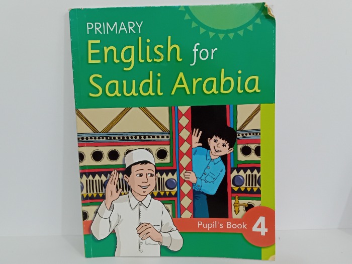 English for Saudi Arabia