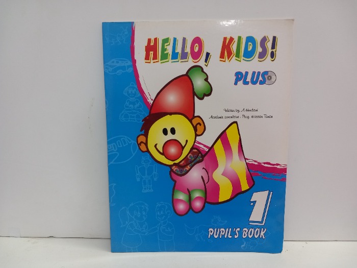 HELLO KIDS BOOK 1