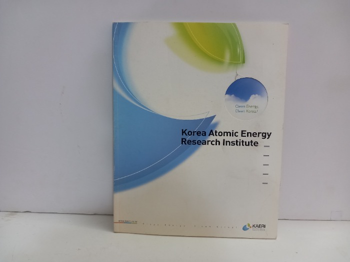 Korea Atomic Energy Research Institute
