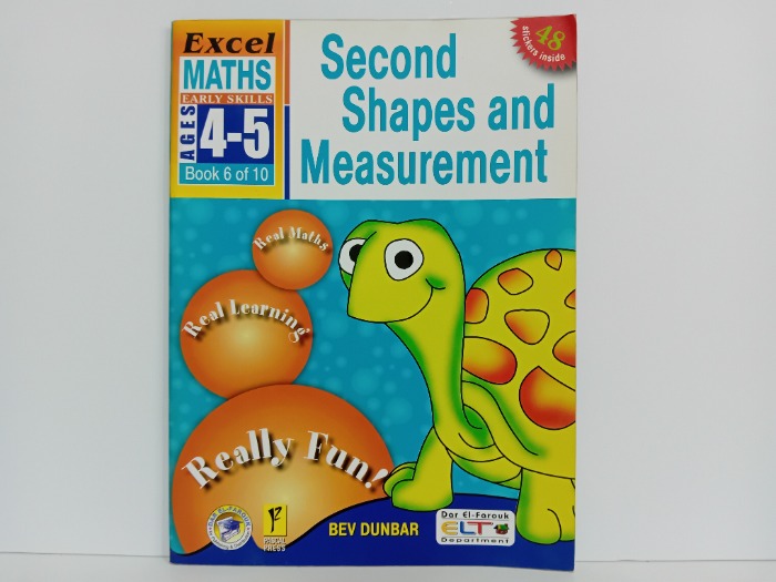 Second Shapes and Measurement
