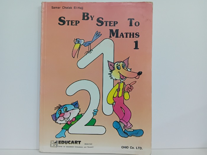 STEP BY STEP TO MATHS 1