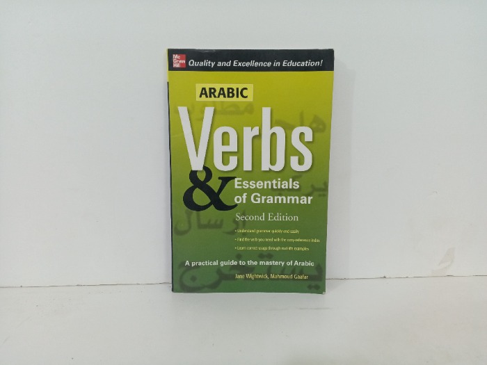 Arabic Verbs and Essentials of Grammar
